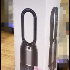 未開封 ダイソン PH03 BN 加湿空気清浄機 ブラック x ニッケル Dyson Purifier Humidify Cool 