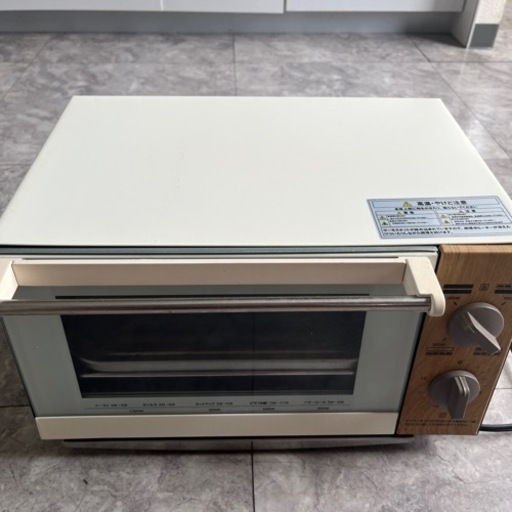 家電 キッチン家電 オーブントースター