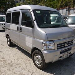 (ID5823)２５万円　新展示場オープン記念７月限定特売　早い...