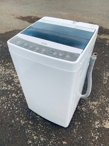 ♦️Haier 全自動電気洗濯機【2017年製】JW-C55A