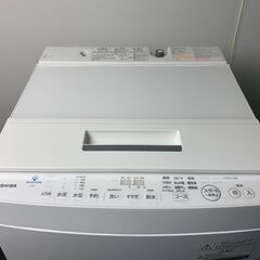 (240430)【50％値下げ】　東芝　電気洗濯機　AW-8D8　8kg　2019年製