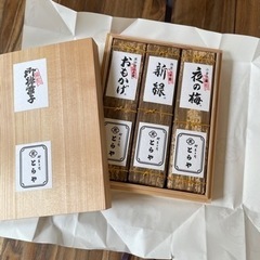印籠杉箱入 竹皮包羊羹 3本入　定価10,692円の画像