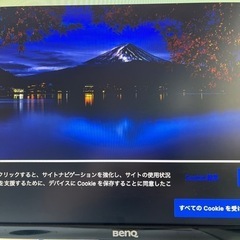 パソコン デスクトップパソコンの画像