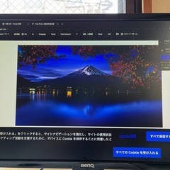 パソコン デスクトップパソコンの画像