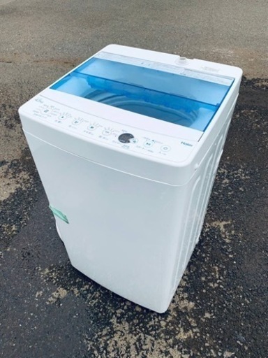 ♦️Haier 全自動電気洗濯機【2020年製】JW-C45FK