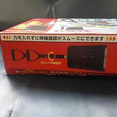 新品半額スノーショベルの画像