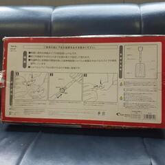 新品半額スノーショベルの画像