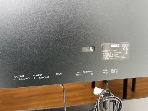 電子ピアノ