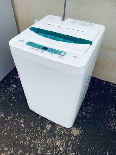 ♦️HITACHI 全自動電気洗濯機【2016年製】NW-5WR