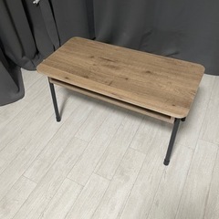 アイリスオーヤマ　センターテーブル