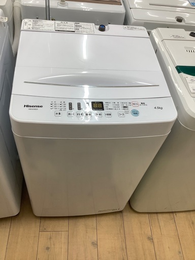 Hisense(ハイセンス) 全自動洗濯機　4.5kgのご紹介です！