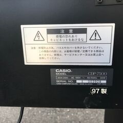電子ピアノの画像