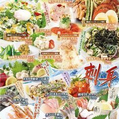 【販売促進】弊社飲食店や食品の販促・認知度アップに、デザイン関連の知識・スキルを活かしてください！の画像