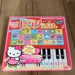 本/CD/DVD 参考書