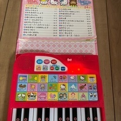本/CD/DVD 参考書の画像