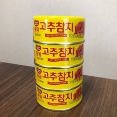 唐辛子ツナ缶 4つの画像
