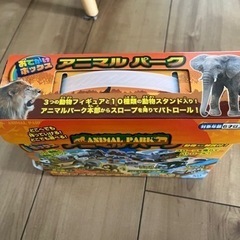 おもちゃ パズルの画像