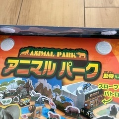 おもちゃ パズルの画像