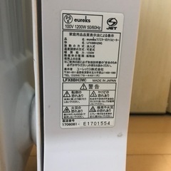 【無料】オイルヒーター　eureks 美品の画像