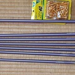女性用ゴルフクラブ&ボールの画像