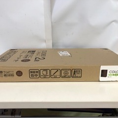 天)ニトリ　カラーBOXカラボ2段　DBR 8841212(2)の画像