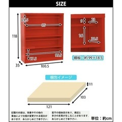 スチールシューズボックス２個の画像