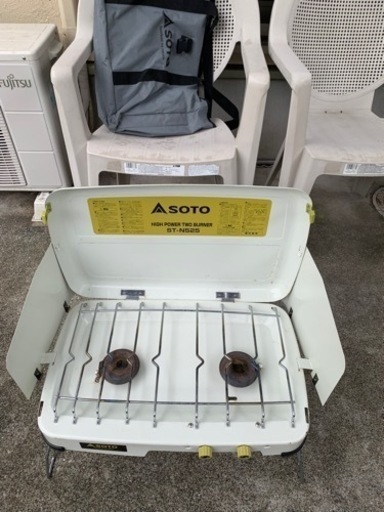 キャンプ道具