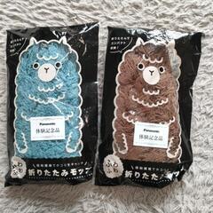 生活雑貨 家庭用品 バス用品