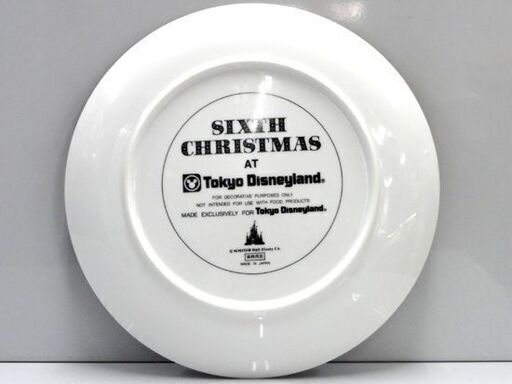 Disney 東京ディズニーランド 1988年 クリスマスプレート 飾り皿 絵皿 ミッキー ミニー 金彩 食器 札幌市 中央区 南12条