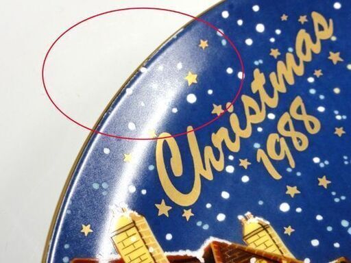 Disney 東京ディズニーランド 1988年 クリスマスプレート 飾り皿 絵皿 ミッキー ミニー 金彩 食器 札幌市 中央区 南12条