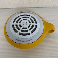【フラックス】 malloon マルーン 水素水生成器 水素風呂...