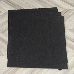 自宅保管未使用 タイルカーペット4枚 50×50 チャコールグレー