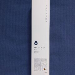 MAKANAIうるつや化粧水(未開封)
