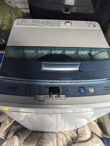 AQUA　洗濯機 5kg 2017年製 汚れあり