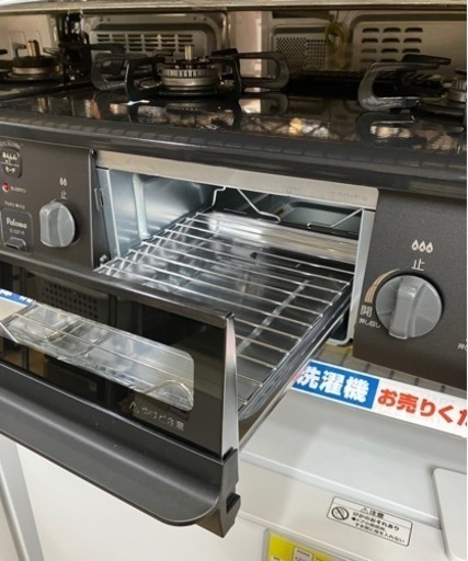 5/3値下げしました！?最新年式? 2024年製 Paloma 都市ガスコンロ IC-S37-2R  未使用品 NO.2242 
