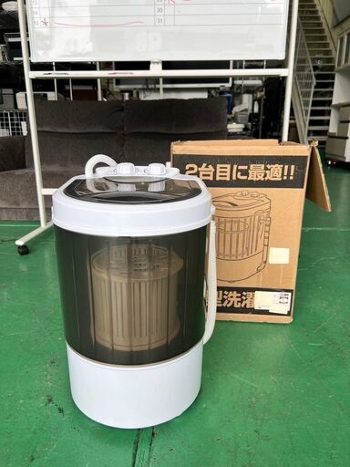 大阪❗️♻️エコマックス♻️配送も可⭕️「S395」⭐️THANKO⭐️コンパクト洗濯機 SWAMAFPU  小型洗濯機