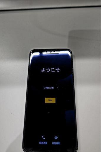 AQUOS AQUOS Zero 801sh