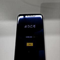 AQUOS Zero 801sh