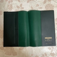ブックカバー No.5
の画像