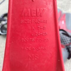 レジャー マリングッズの画像