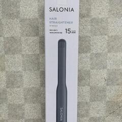 未使用 SALONIA ストレートアイロン