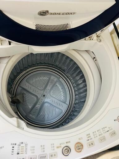 洗濯機 Sharp Washing Machine - 7kg