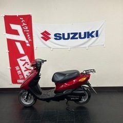 ヤマハジョグ🛵4ストローク水冷エンジン⭐️