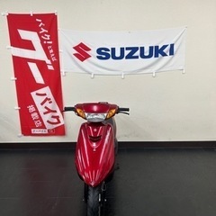 ヤマハジョグ🛵4ストローク水冷エンジン⭐️の画像