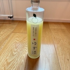蔵元仕込　ゆず酒