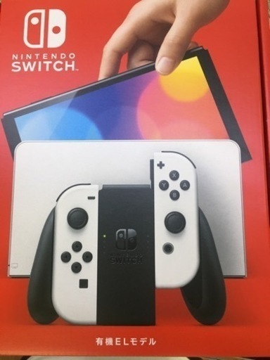 任天堂スイッチ 有機EL 新品 ホワイト