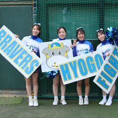 📣野球チーム専属チアリーダー募集中！（チアブレイバーズ）