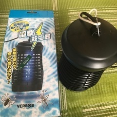 電撃殺虫器