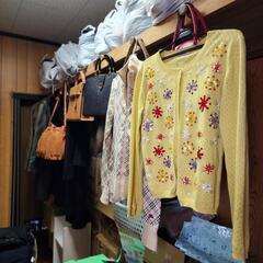 古着、バッグ、靴引き取ります。