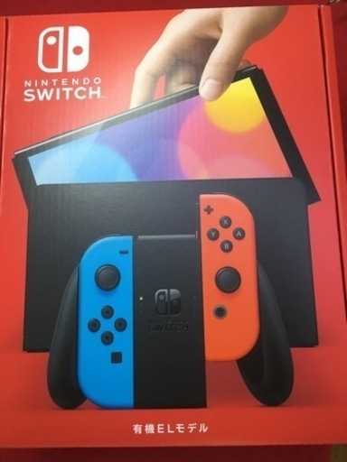 任天堂スイッチ 有機EL 未開封品